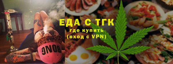 дурь Абаза