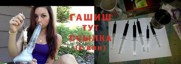 дурь Абаза