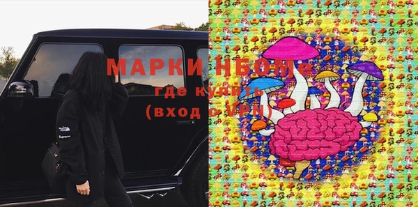 MDMA Premium VHQ Абдулино