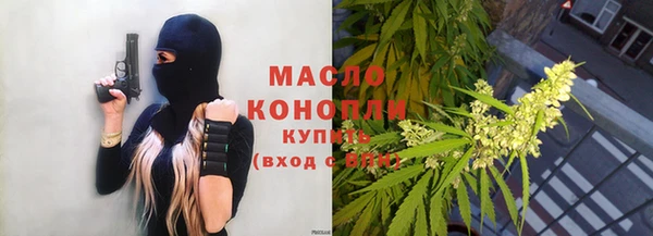 MDMA Premium VHQ Абдулино