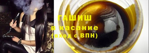MDMA Premium VHQ Абдулино