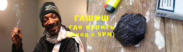 дурь Абаза