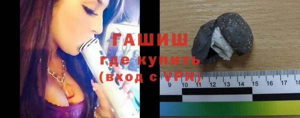 дурь Абаза