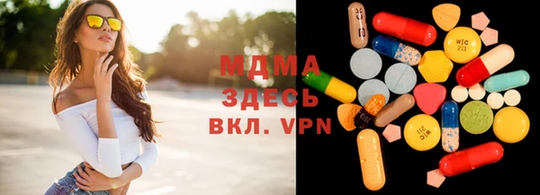 дурь Абаза