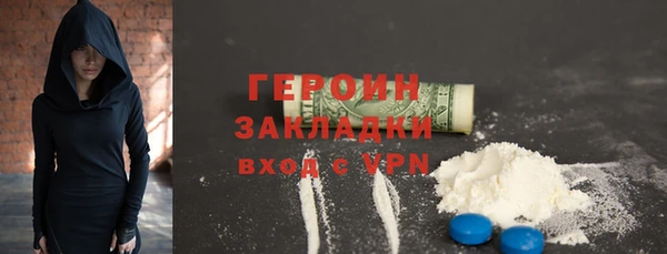 дурь Абаза