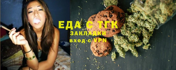 дурь Абаза