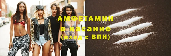 ПСИЛОЦИБИНОВЫЕ ГРИБЫ Алексеевка