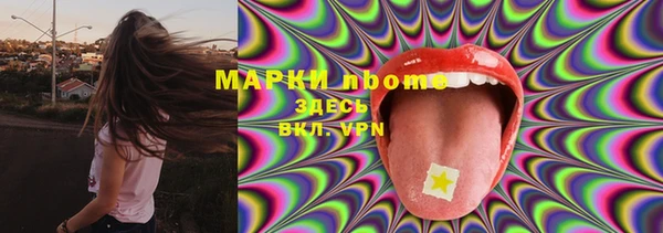 дистиллят марихуана Абинск