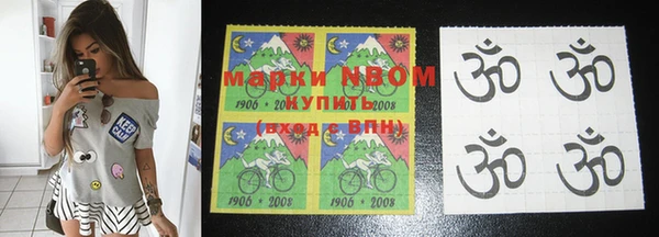 дурь Абаза