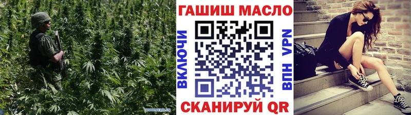 маркетплейс какой сайт  Иннополис  ТГК концентрат  магазин продажи  