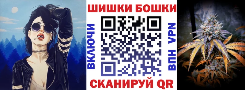 МАРИХУАНА Ganja  Иннополис 